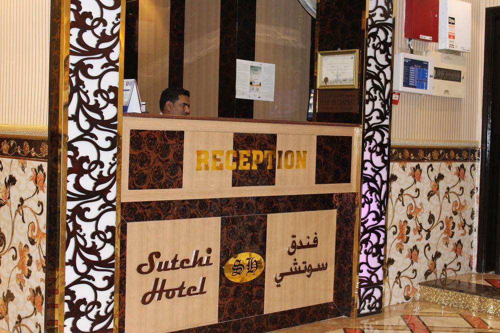 Sutchi Hotel Dubai Exterior foto