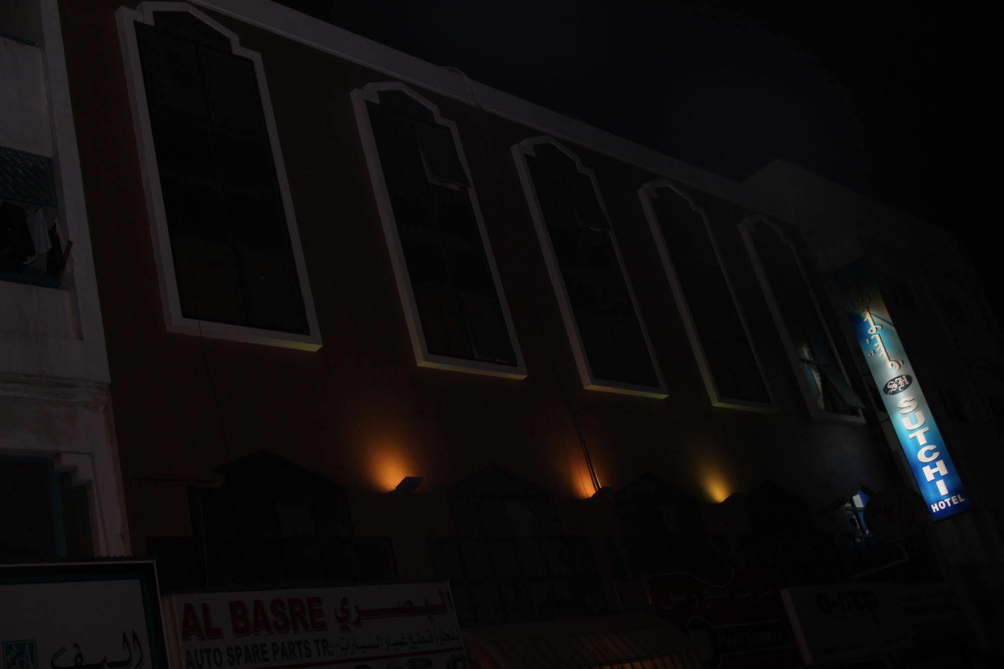 Sutchi Hotel Dubai Exterior foto