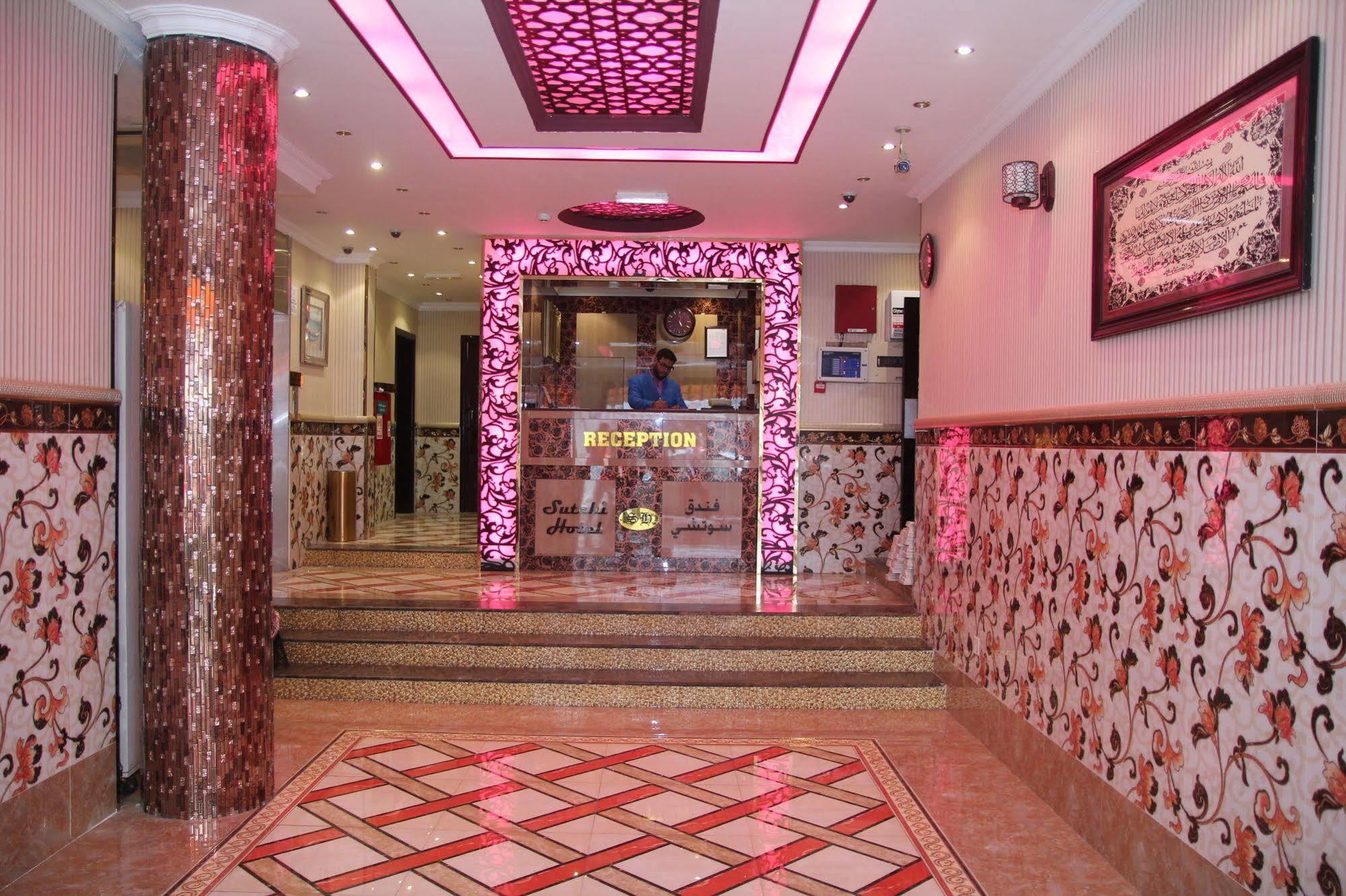 Sutchi Hotel Dubai Exterior foto